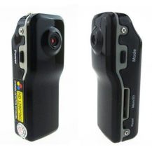 Mini kamera s bezdratovým prenosom WIFI