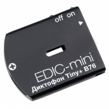 Mikrodiktafón EDIC B76